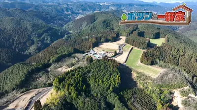ポツンと一軒家 3月8日(日)放送分 春の2時間SP！熊本県と鹿児島県