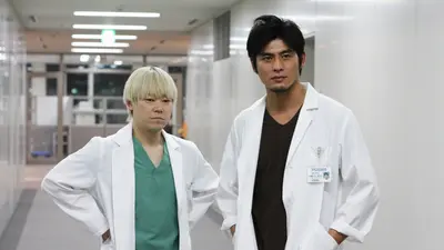 医龍 Team Medical Dragon2 2007年放送 第11話 運命の4時間！！最後の