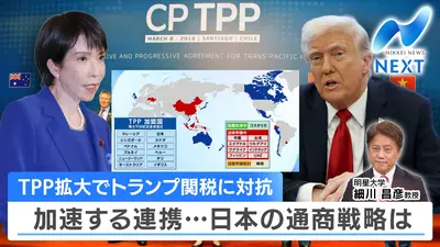 新品　日惠製作所　パワーボイス NIKKEI POWER VOICE 日置電機/HIOKI パワーアナライザ PW6001 – 穂高電子株式会社