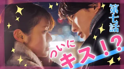 ダブルス～二人の刑事 2013年放送 File:006｜ドラマ｜見逃し無料配信は