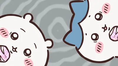 ちいかわ 12月5日(金)放送分 第299話 拾魔(9)｜アニメ／ヒーロー