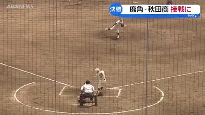 日テレNEWS NNN 5月25日(月) 18:40 高校野球・春の県大会は決勝の継続