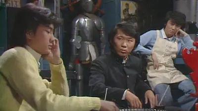 3年B組金八先生(第2シリーズ) 1981年放送 第16回 親と子・進路で対決