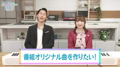 【中古】 美しく奏でる あなたに贈る１１のお話 Ｓｐｅｃｉａｌ/文芸社/早川玲於 高尾奏音と早川博隆のハーモニーカフェ 6月14日(日)放送分 【第6回