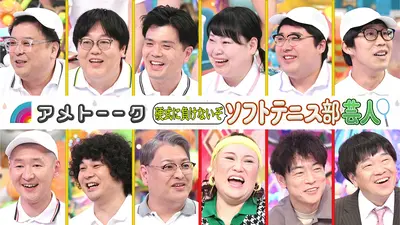 歌のサンセット 5月22日(金)放送分 鳥羽一郎は“奈良”が舞台の新曲披露