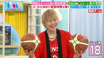 ラヴィット！ 4月28日(火)放送分 【4/28 後半】五輪バスケ銀！髙田真希