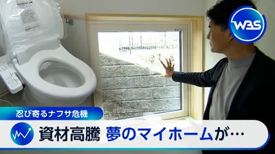 未使用なるほど！ザ.ワールドトランプ非売品フジテレビ 2026年最新】なるほど!ザ・ワールドの人気アイテム - メルカリ