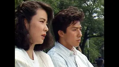 ニューヨーク恋物語 ニューヨーク恋物語｜フジテレビの人気ドラマ・アニメ・TV番組の動画が