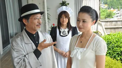 メイド刑事 2009年放送 Mission 10「京都・美女連続殴打事件の謎を追え