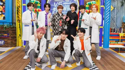 VS.超特急 4月13日(月)放送分 基俊介・落合モトキと遊び開発ガチ夢中