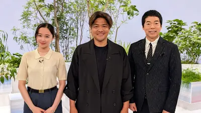 Google Pixel presents ANOTHER SKY 6月13日(土)放送分 ゲスト：大久保