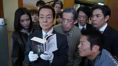 相棒 season5 2007年放送 第20話「サザンカの咲く頃」｜ドラマ｜見逃し