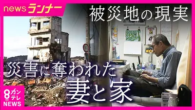 本 能登地震寄付 セット割引 キャバレーの文化史 I・II