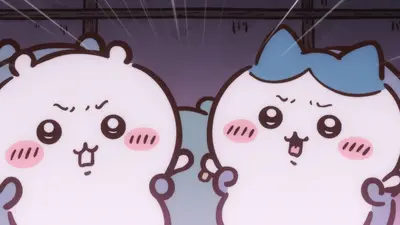 ちいかわ 11月25日(火)放送分 第296話 拾魔(6)｜アニメ／ヒーロー