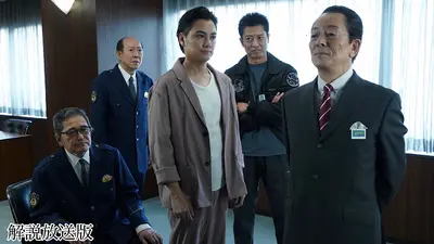 相棒 season5 2006年放送 第6話「ツキナシ」｜ドラマ｜見逃し無料配信