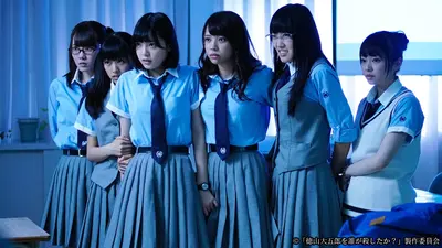 徳山大五郎を誰が殺したか？ 2016年放送 #1 隠シタイ｜ドラマ｜見逃し