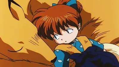 犬夜叉 2001年放送 #11「現代によみがえる呪いの能面」｜アニメ