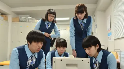 架空OL日記 2017年放送 #1｜ドラマ｜見逃し無料配信はTVer！人気の動画