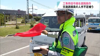 日テレNEWS NNN 7月6日(月) 21:35 工事現場の人手不足解消へ！津軽警備