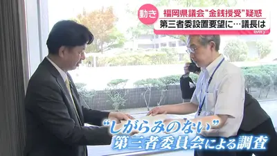 日テレNEWS NNN 7月21日(火) 21:13 “音がうるさい” 車で故意にバイクへ