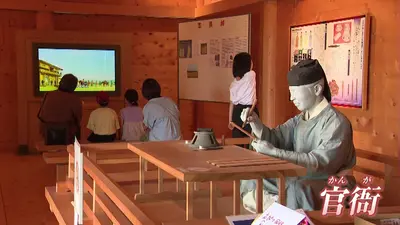 日テレNEWS NNN 6月20日(土) 17:49 離島部への侵攻事態を想定し日米