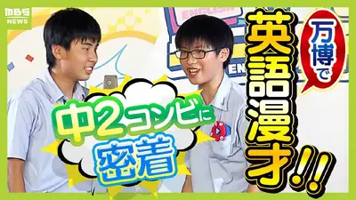 ✨ue 断捨離中様おまとめ2点✨ありがとうございます♡ ウチ、“断捨離”しました！ 11月18日(火)放送分 「最愛の姉を安心させ
