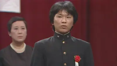 3年B組金八先生(第2シリーズ) 1981年放送 最終回 サヨナラ金八先生