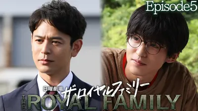 ザ・ノンフィクション 11月9日(日)放送分 12浪の早大生 38歳の就活～僕