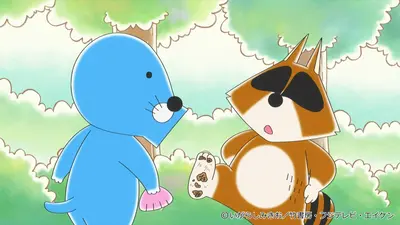 ぼのぼの 2018年放送 第106話 アライグマくんのヒマつぶし｜アニメ
