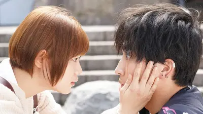 恋です！〜ヤンキー君と白杖ガール〜 2021年放送 第1話 フツウの世界