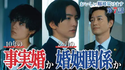 アイムホーム 2015年放送 KEY 5｜ドラマ｜見逃し無料配信はTVer！人気