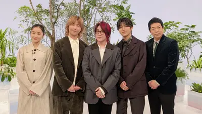 Google Pixel presents ANOTHER SKY 12月20日(土)放送分 ゲスト：Mrs