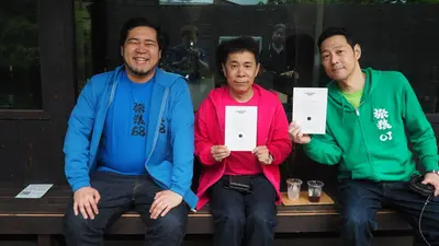 東野・岡村の旅猿28 ～プライベートでごめんなさい… 5月18日(月)放送分