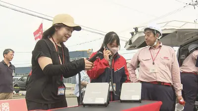 日テレNEWS NNN 5月27日(水) 19:43 通信網の早期復旧に向け協力体制を