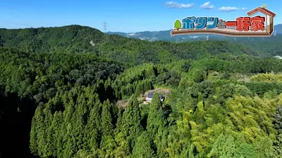 ポツンと一軒家 11月23日(日)放送分 奈良県の山奥にあるポツンと一軒家
