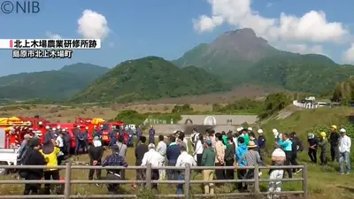日テレNEWS NNN 5月16日(土) 17:46 雲仙・普賢岳大火砕流35年を前に