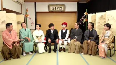 中村勘九郎 中村七之助 中村鶴松 華の新春KABUKI 2026 1月1日(木)放送