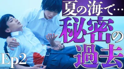 UNREAL-不条理雑貨店- 【予告】10月13日（月）深夜25:20～ 放送予定