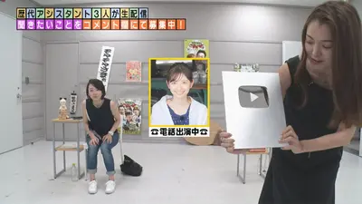 モヤモヤさまぁ～ず2｜バラエティ｜見逃し無料配信はTVer！人気の動画