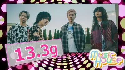 情報番組マチコミ 3月26日(木)放送分 竹本孝之MC卒業SP 10年間