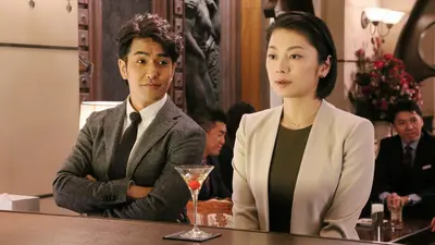 世界一難しい恋｜ドラマ｜見逃し無料配信はTVer！人気の動画見放題
