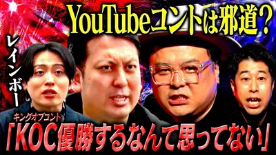 ウチ、“断捨離”しました！ 4月28日(火)放送分 「隠しグセ再燃！捨て