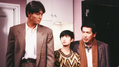 クリスマス・イヴ 1990年放送 第10夜「ファジーな二人」｜ドラマ