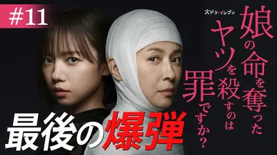 ニューヨーク恋物語 srpp9o170e.jpg?v=8f42bf39