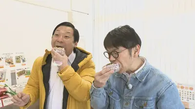突撃ちょんまげラーメン 4月13日(月)放送分 手軽なのにこのうまさ