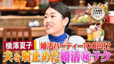 ぺぺ✳︎購入前コメ必須発送は平日のみです ぺぺ✳︎購入前コメ必須発送は平日のみです ぺぺ✳︎購入前コメ