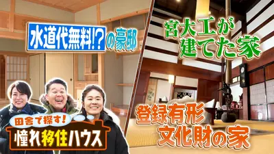 431❤️断捨離中様 ボトムス断捨離 25着→21着 | 大人の女性っぽさ