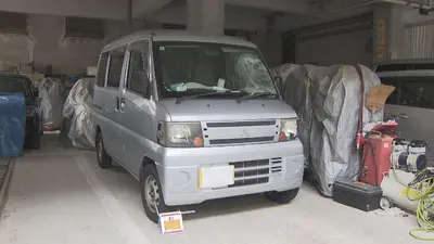 日テレNEWS NNN 6月22日(月) 6:08 軽貨物車にはねられ死亡 76歳男性