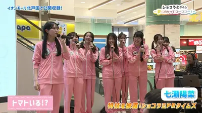 竹本孝之 FanClub会報 29冊セット❤限定1組限り❤貴重な美品 WEEKLY MUSIC TOP20】2025年6月28日（土）ゲスト情報（竹本孝之さん
