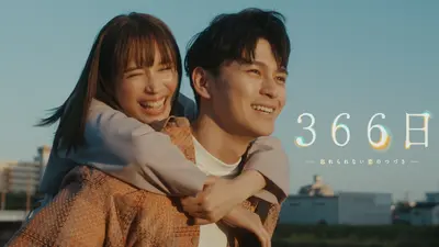 韓国ドラマ「太陽の末裔 Love Under The Sun」｜ドラマ｜見逃し無料